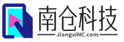 魅力南昌